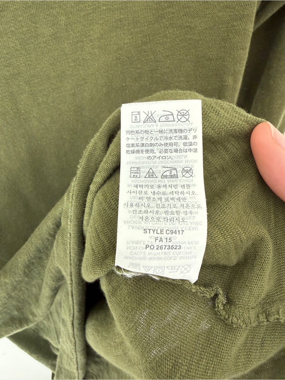 J.Crew Painter tee - Olive Long Sleeve Tee Shirt - 100% cotton - Small - Picture 5 of 7